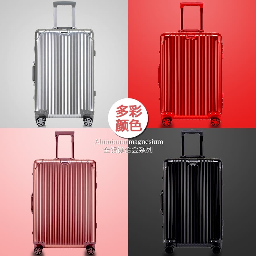 Bag, universal durable suitcase, aluminum-magnesium alloy 2
