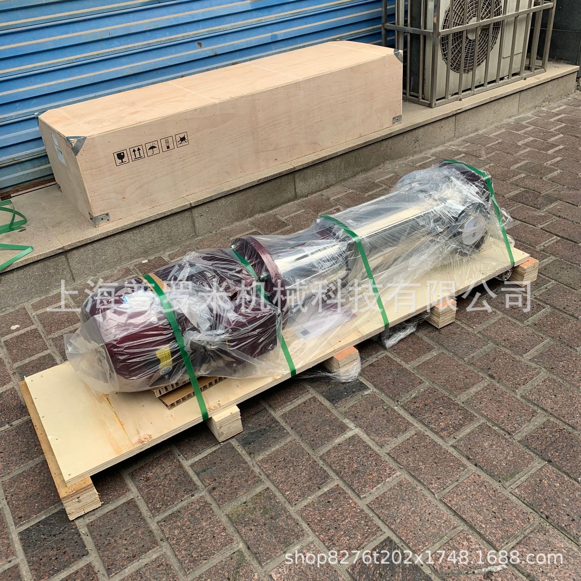 DOOCH XR3-34 Vertical Booster Pump - RO Water Treatment Centrifugal Pump 2