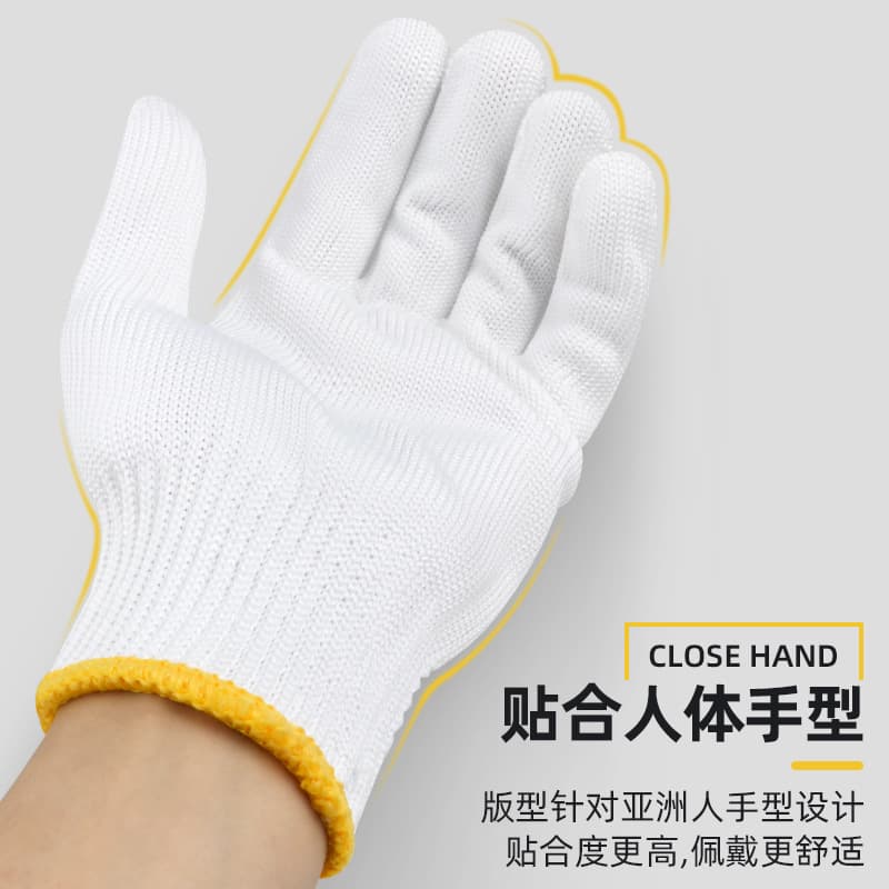 Men's cotton non-slip nylon wear-resistant gloves 3