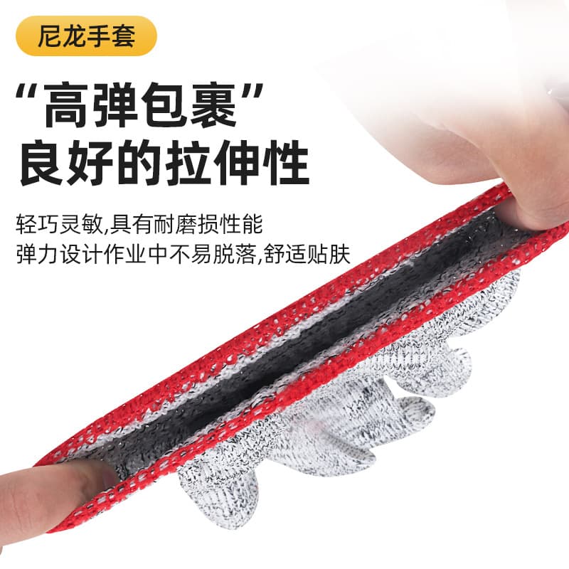 Men's cotton non-slip nylon wear-resistant gloves 4