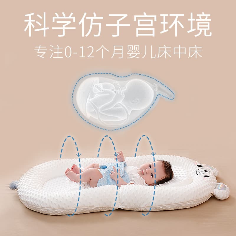 Crib, bed, protective handheld set for new born 2