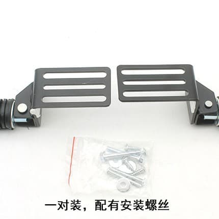 Electric car, folding pedal pedalled 3