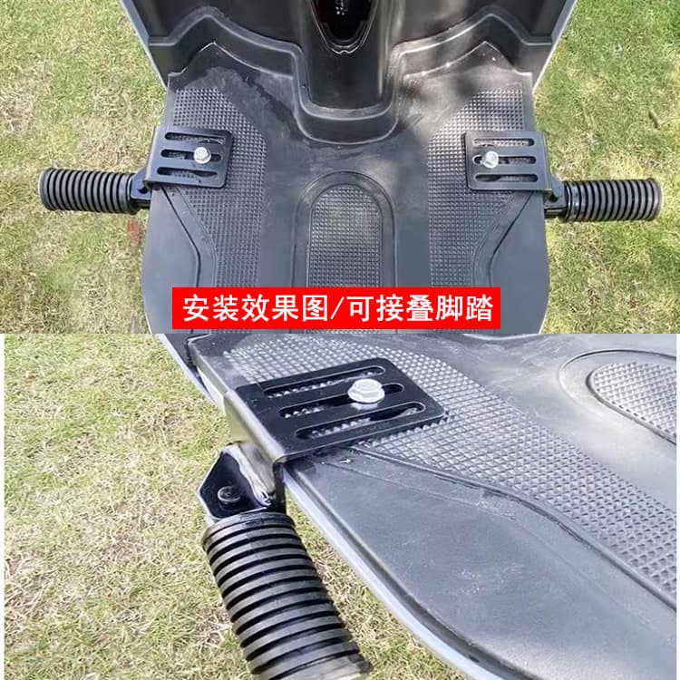 Electric car, folding pedal pedalled 5