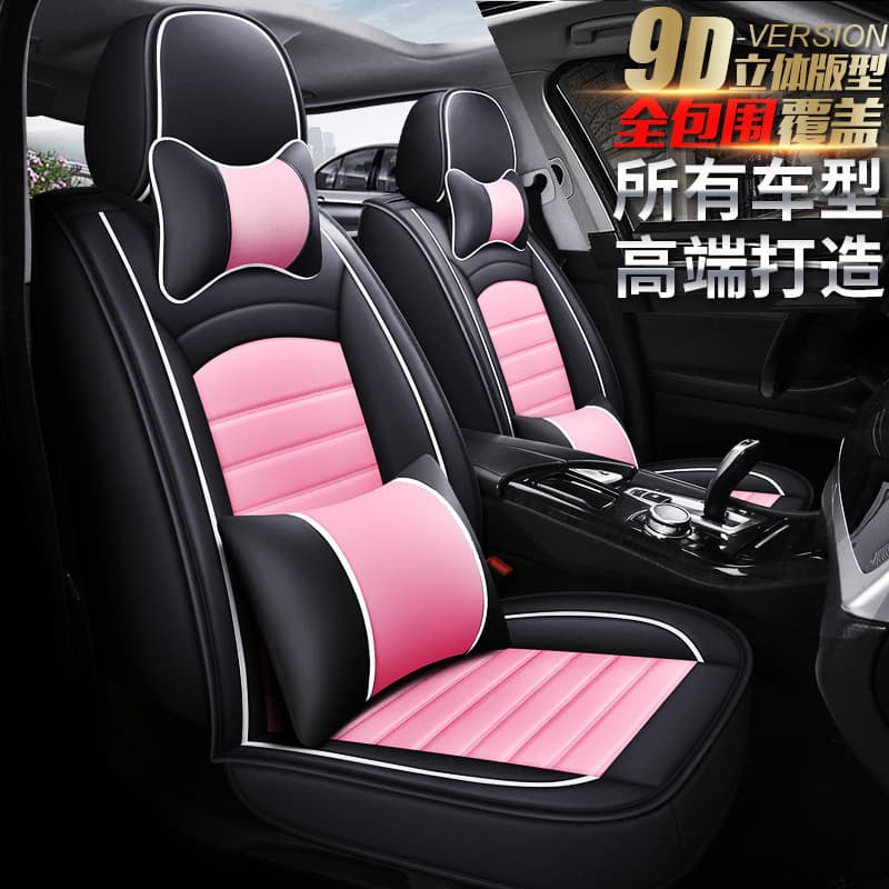 Applicable FAW -Volkswagen Tan Yue X seat cushion ID.4 Crozz seat cover Volkswagen ID.6 Crozz car cushion 2
