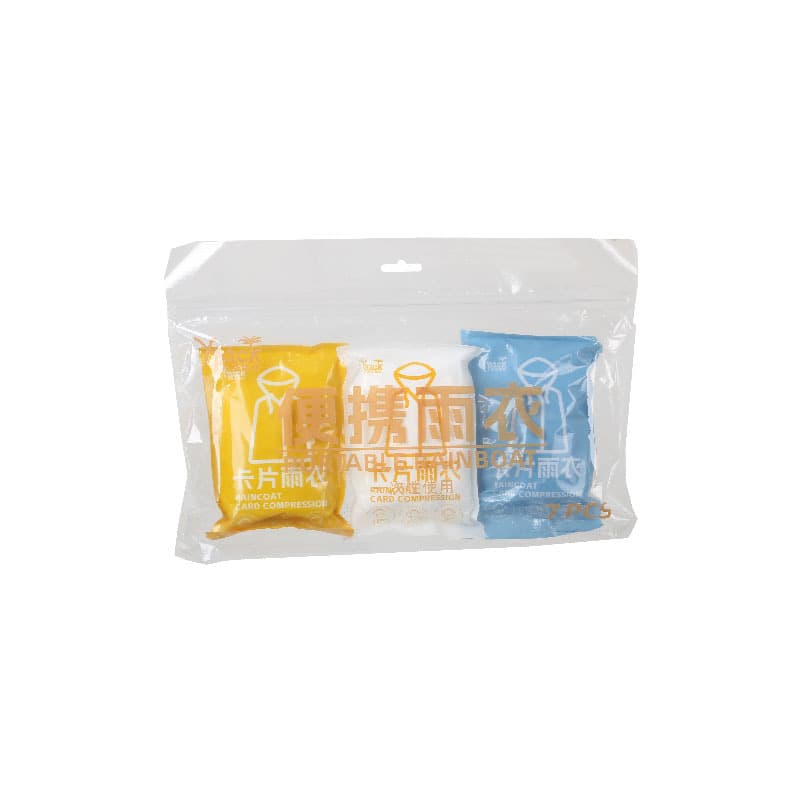 Handheld long raincoat, travel cards for swimming, increased thickness 5