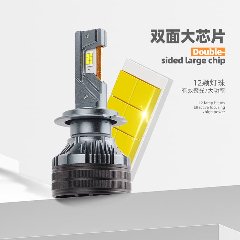 Q7 Three copper pipe cars LED headlights 180W Super bright far -low -light modified H11 laser front light white light H7 car light 3