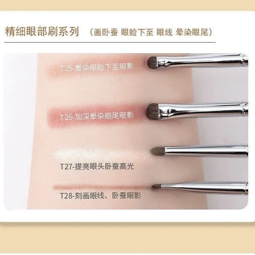 Pony for beginners, eye shadow, eye pencil, handheld brush 2