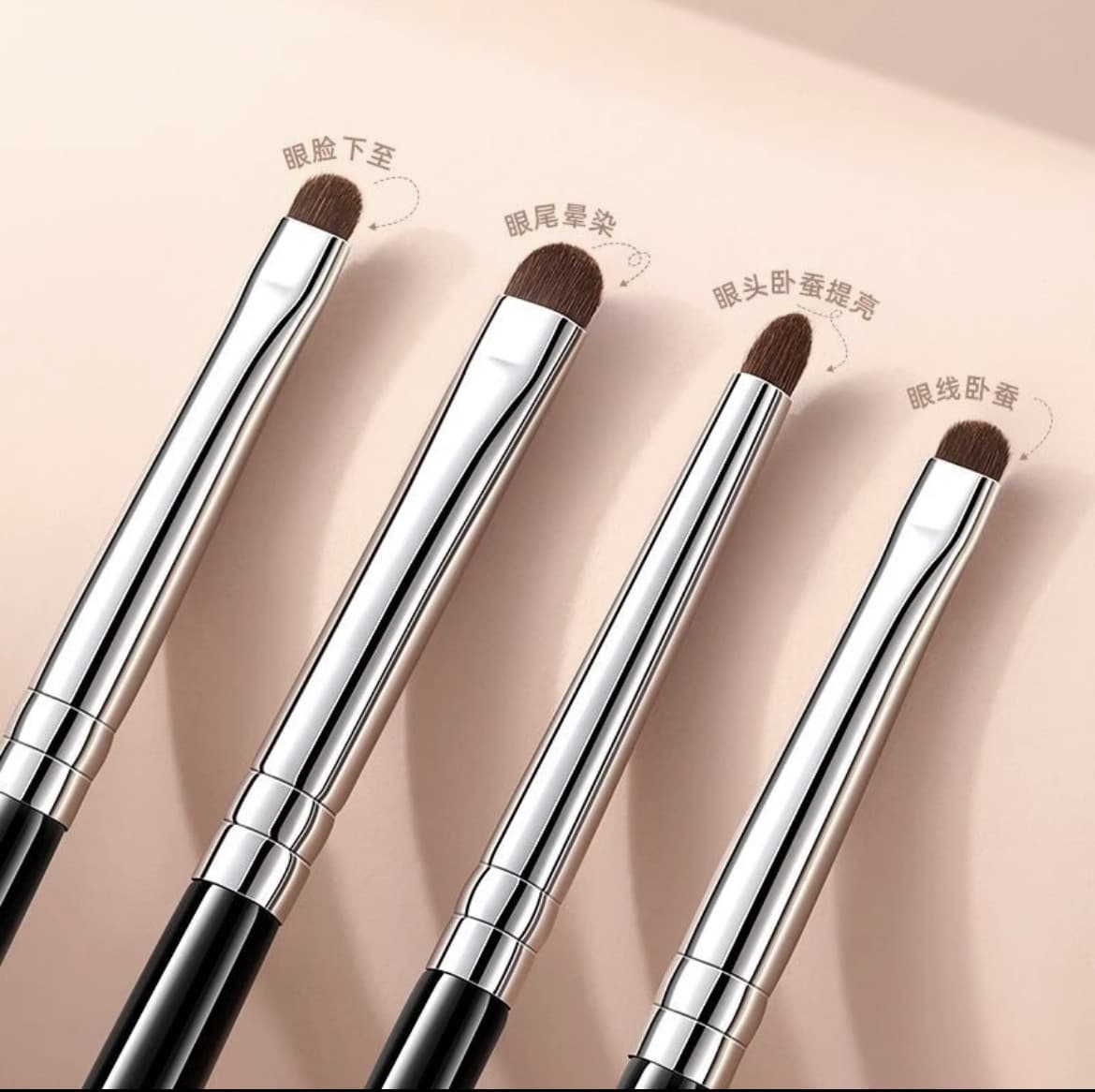 Pony for beginners, eye shadow, eye pencil, handheld brush 1