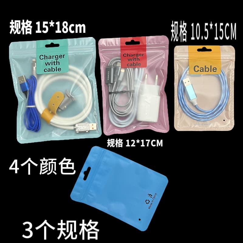 Apple, set charging, pack, adapter cable 3