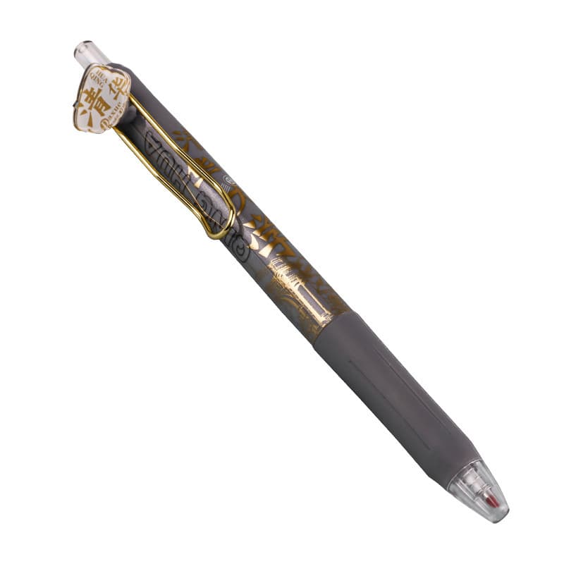 Tsinghua University and Peking University Joint University Appointment Blind Box Click Gel Pen High Value Yiwu Stationery Graduation Gift Wholesale 5