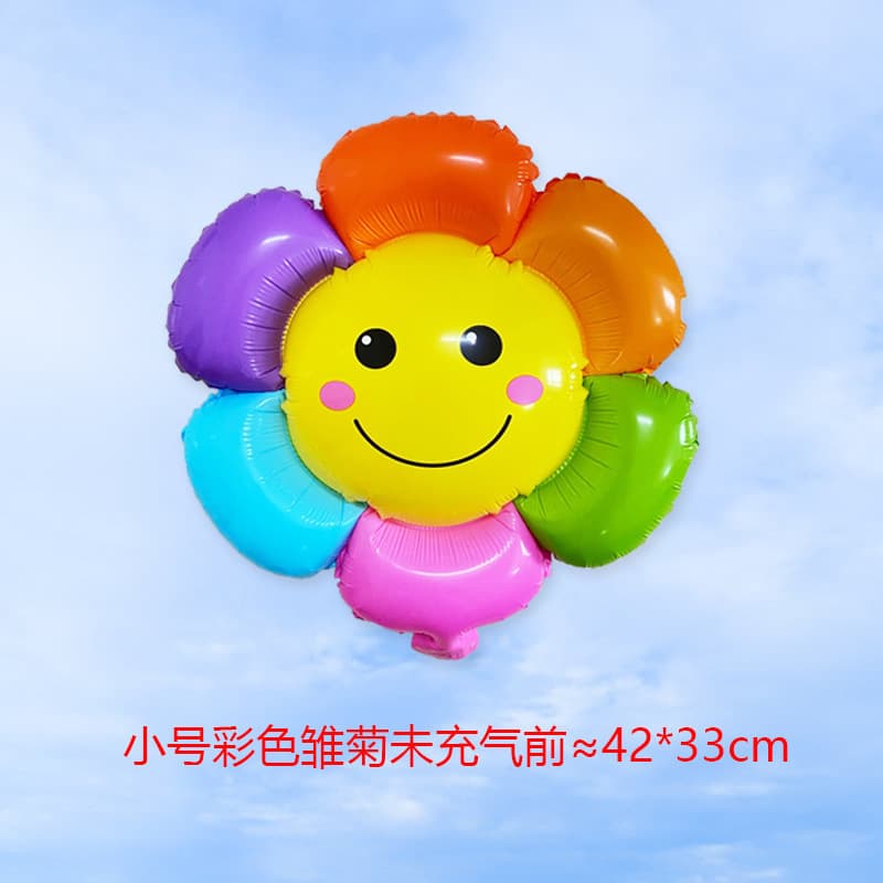 Color Sunflower Aluminum Film Balloon Balloon Smile Daisy Ceremony Festive Ceremony Festival Decoration Flower Flower Steaming Ball 3