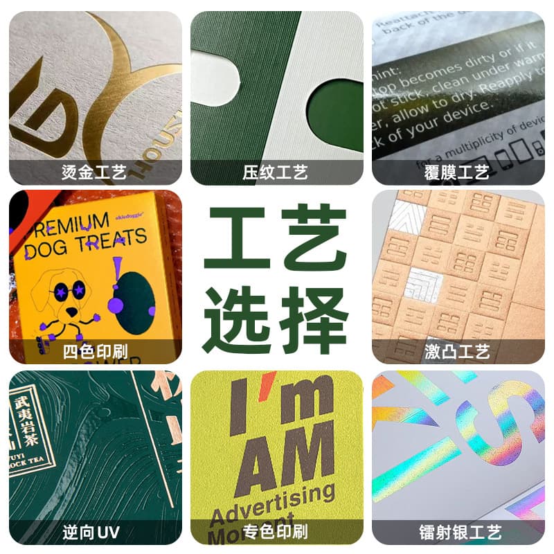 Factory packaging box box printing cosmetics white card paper color box corrugated box aircraft box product packaging box customization 3
