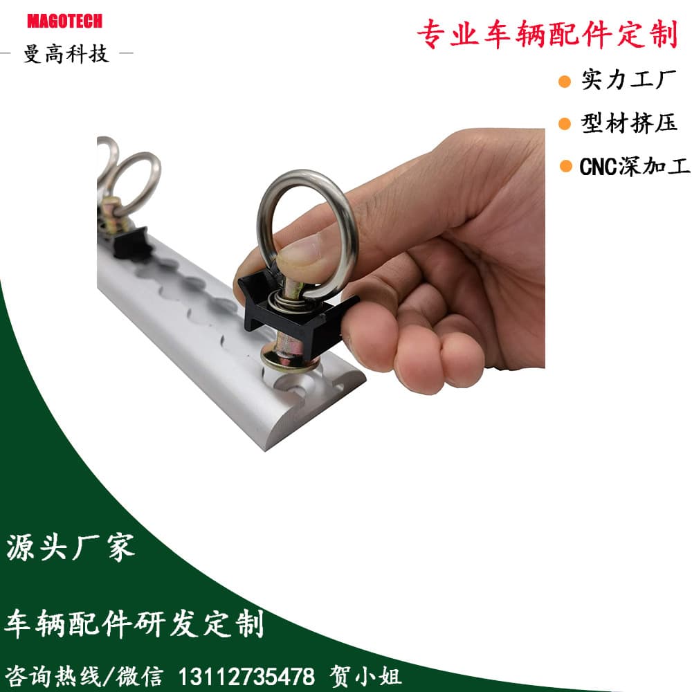 [Custom Made Aluminum Airline Logistic Tie Down L Track Rail] 2