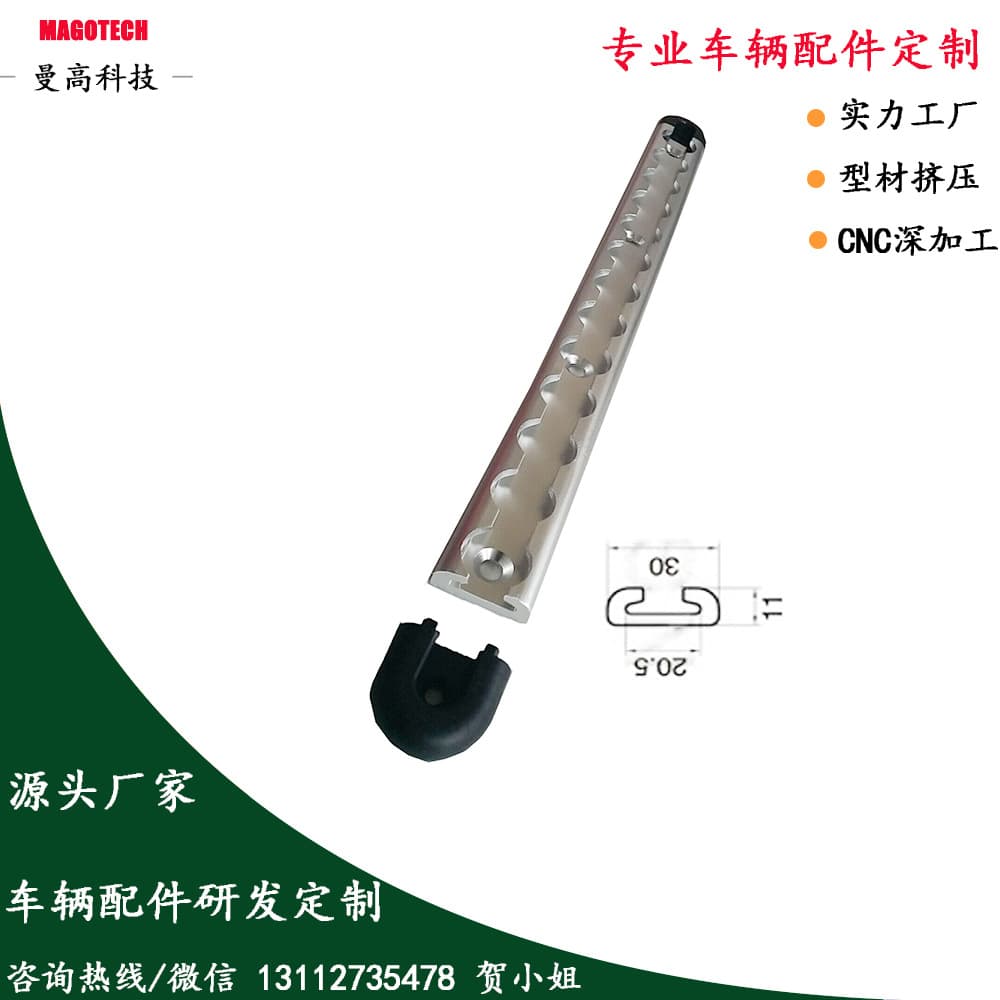 [Custom Made Aluminum Airline Logistic Tie Down L Track Rail] 3