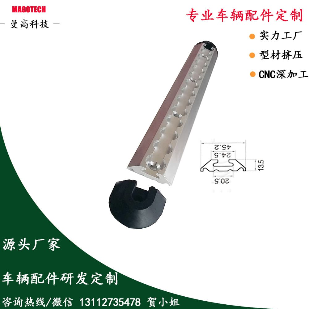 [Custom Made Aluminum Airline Logistic Tie Down L Track Rail] 4