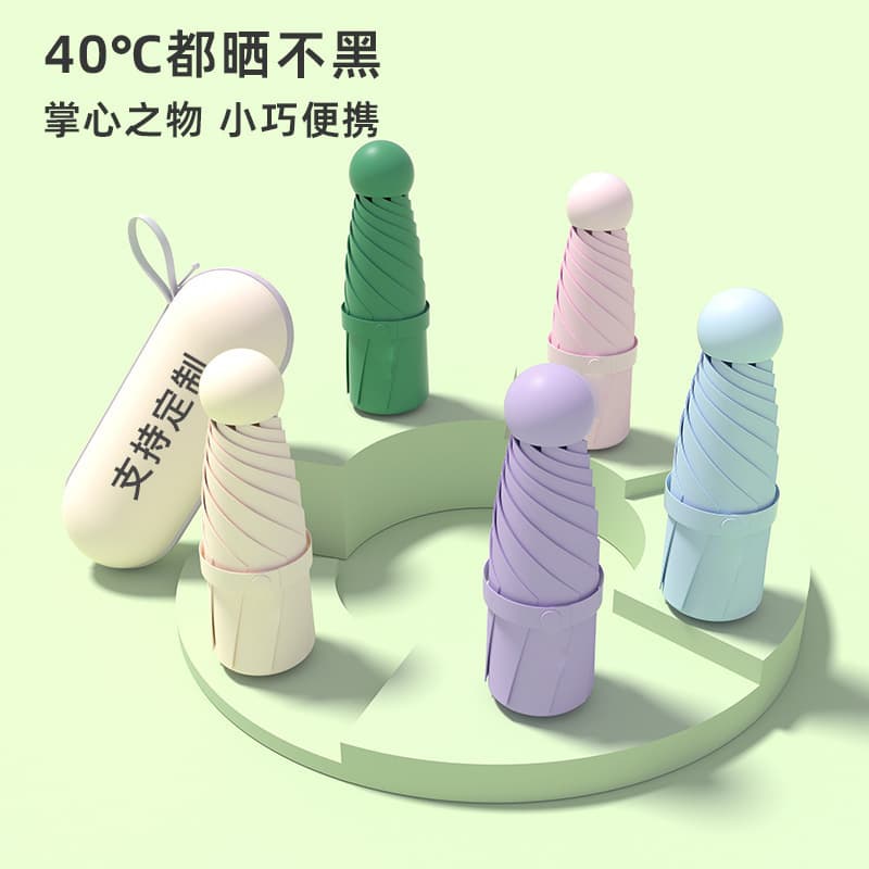 Umbrella, small handheld capsule, sun protection 3