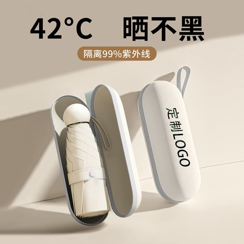 Umbrella, small handheld capsule, sun protection 1