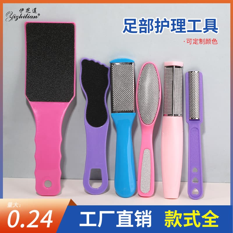 Foot plate, grinding feet, grinding the skin, calluses, and abundant feet. 1