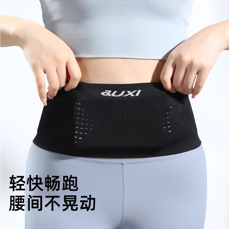 Universal Invisible Belt Bag Water Repellent 2