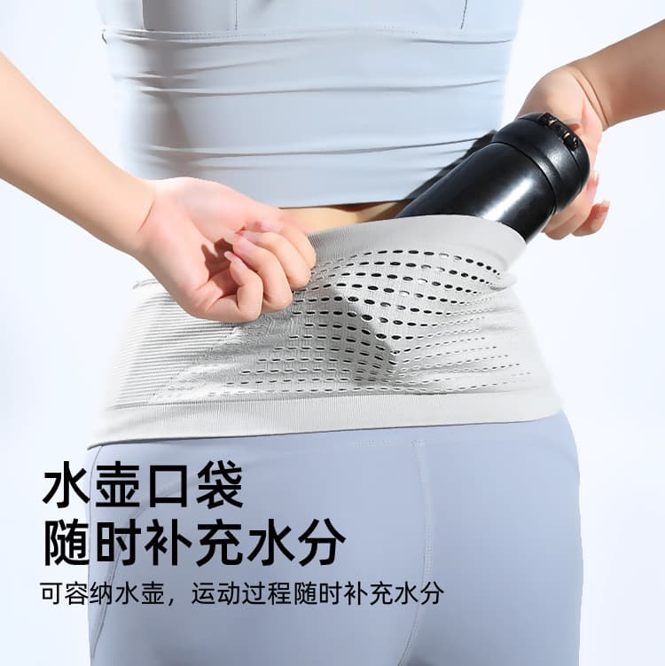 Universal Invisible Belt Bag Water Repellent 3