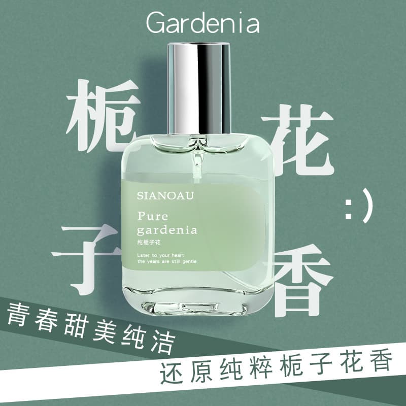 Fresh perfume strongly flavoured with a light fragrance, long-term effect