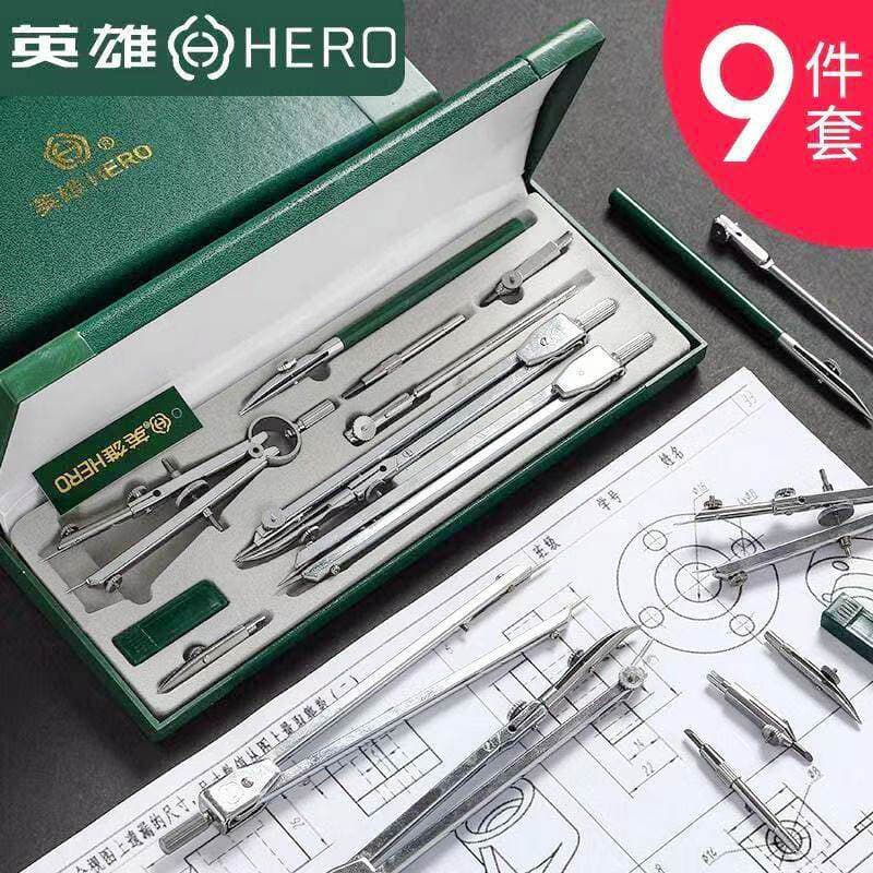Hero compass professional drawing instrument mechanical drawing tool for college students construction and civil engineering metal compass 3