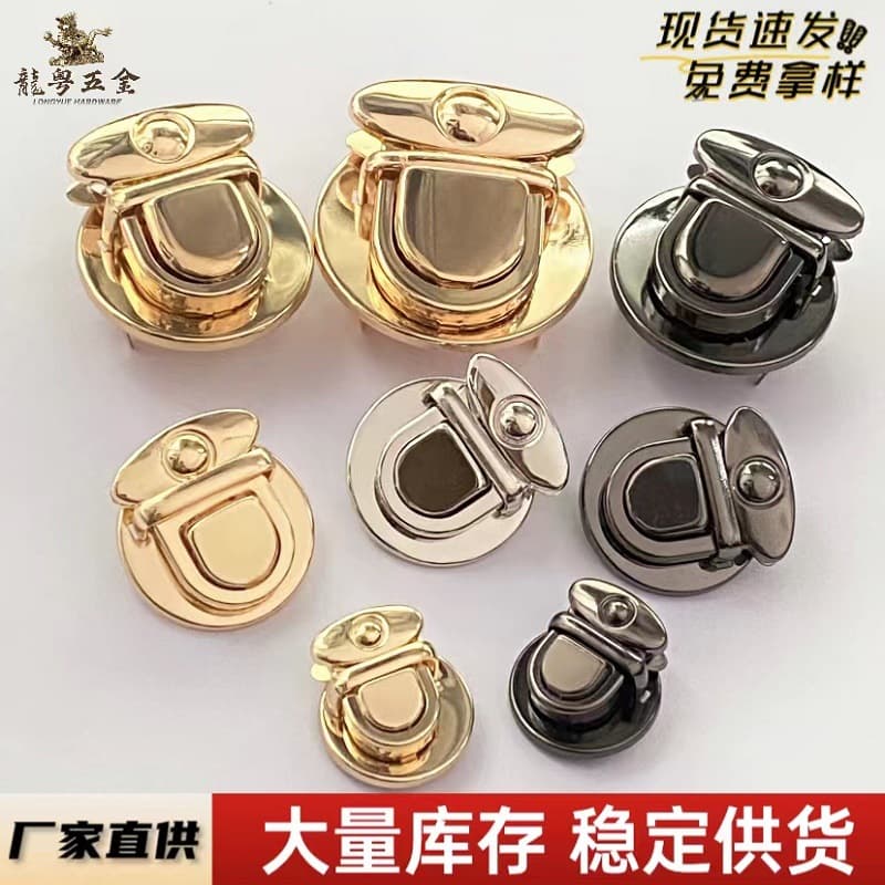 Manufacturer luggage hardware accessories mortise lock bag handbag metal lock round press lock diy iron duckbill mortise lock 1