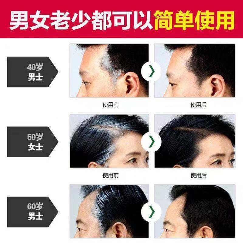 Washable hair dye for gray hair, brown black lipstick, hair dye brush 3
