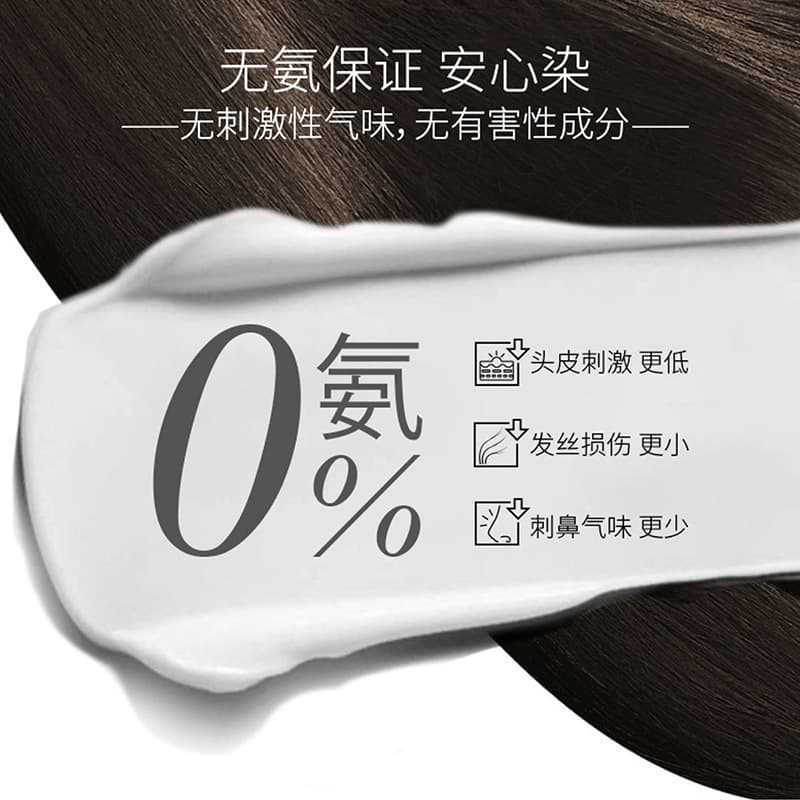 Washable hair dye for gray hair, brown black lipstick, hair dye brush 4