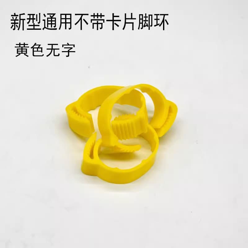 (Cross-border trading), adjustable universal ankle bracelet 5