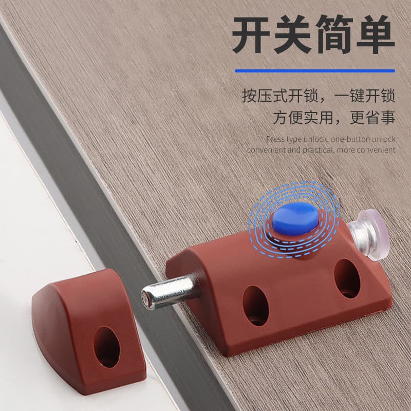 瀛雅 Plastic latch cabinet door and window automatic spring latch spring telescopic latch automatic button lock latch 3