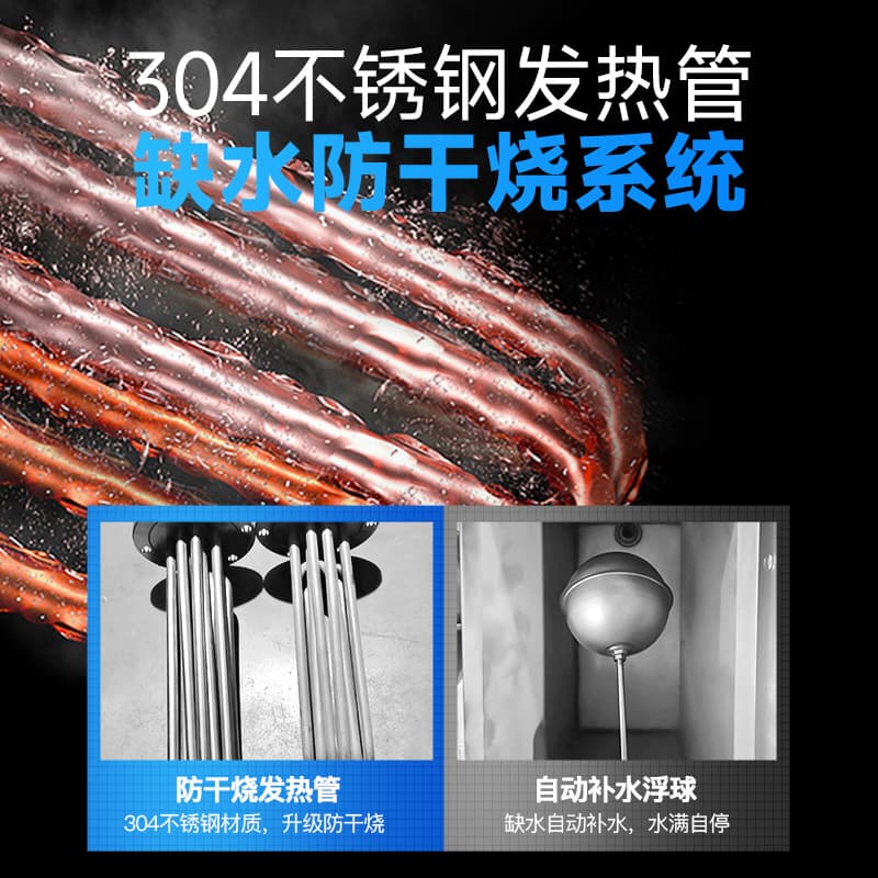 Electric heating steam boiler, large industrial electric boiler, food cooking, disinfection and ironing generator, electric steam 3