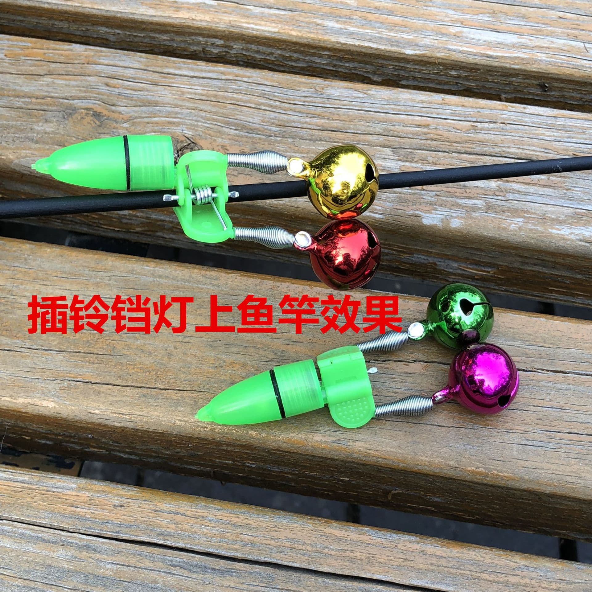 (Wholesale), copper small bell for fishing, alarm 3