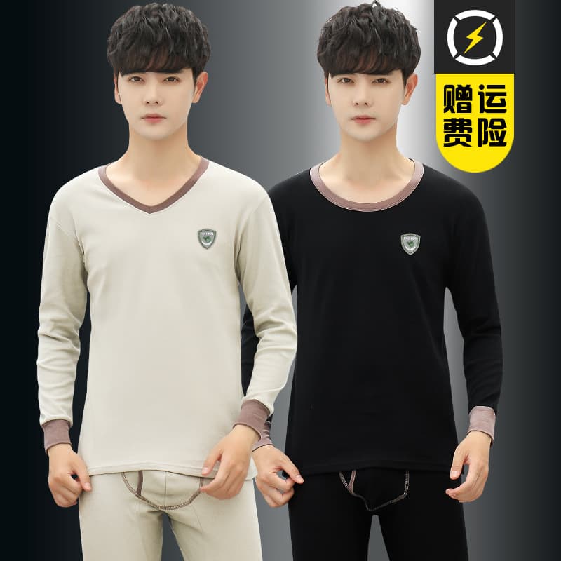 Cotton thermal underwear, keep warm set, sweater, trousers, for teenagers 4