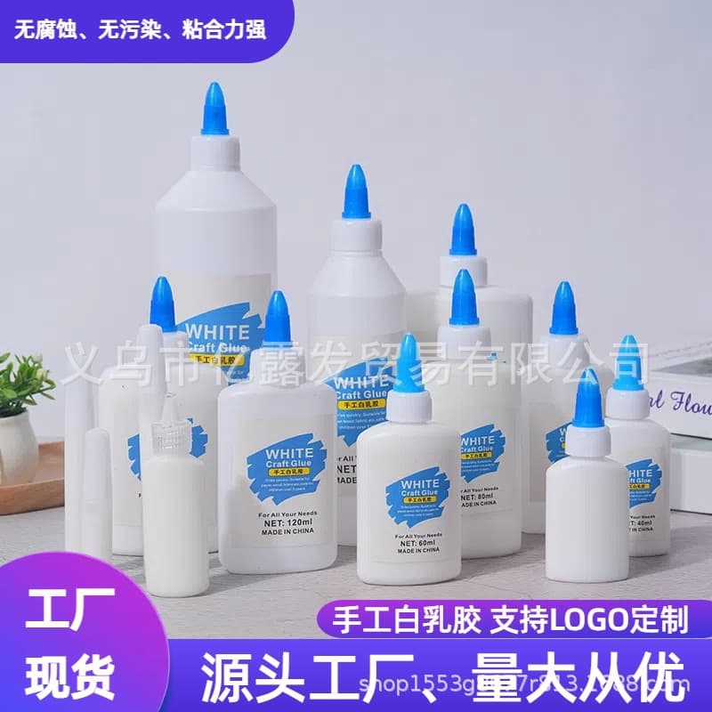 Carpentry, quick dry slime, DIY, (Physicals) 1