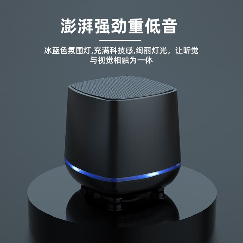 Desktop subwoofer computer audio home USB wired multimedia mini speaker Bluetooth speaker 3