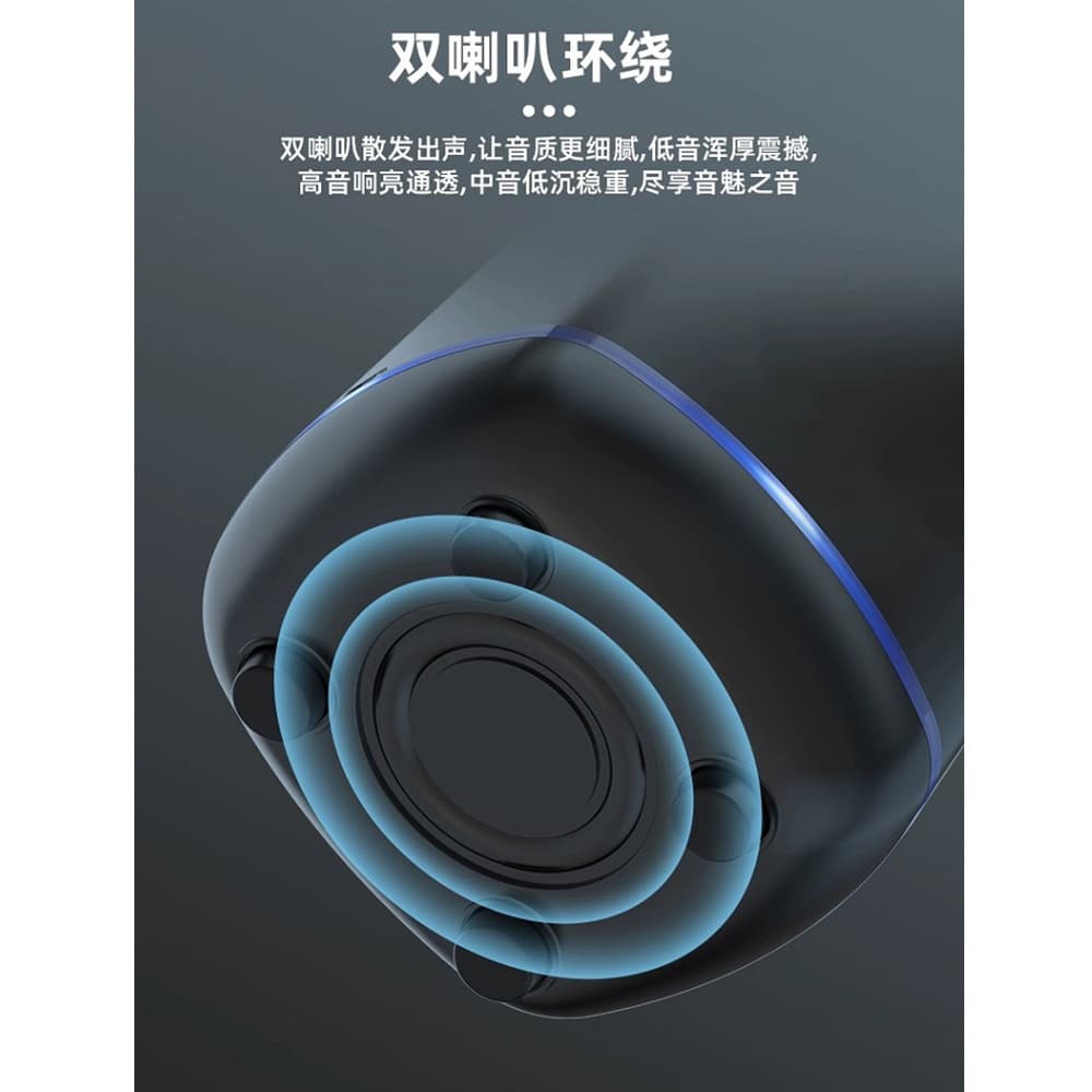 Desktop subwoofer computer audio home USB wired multimedia mini speaker Bluetooth speaker 4