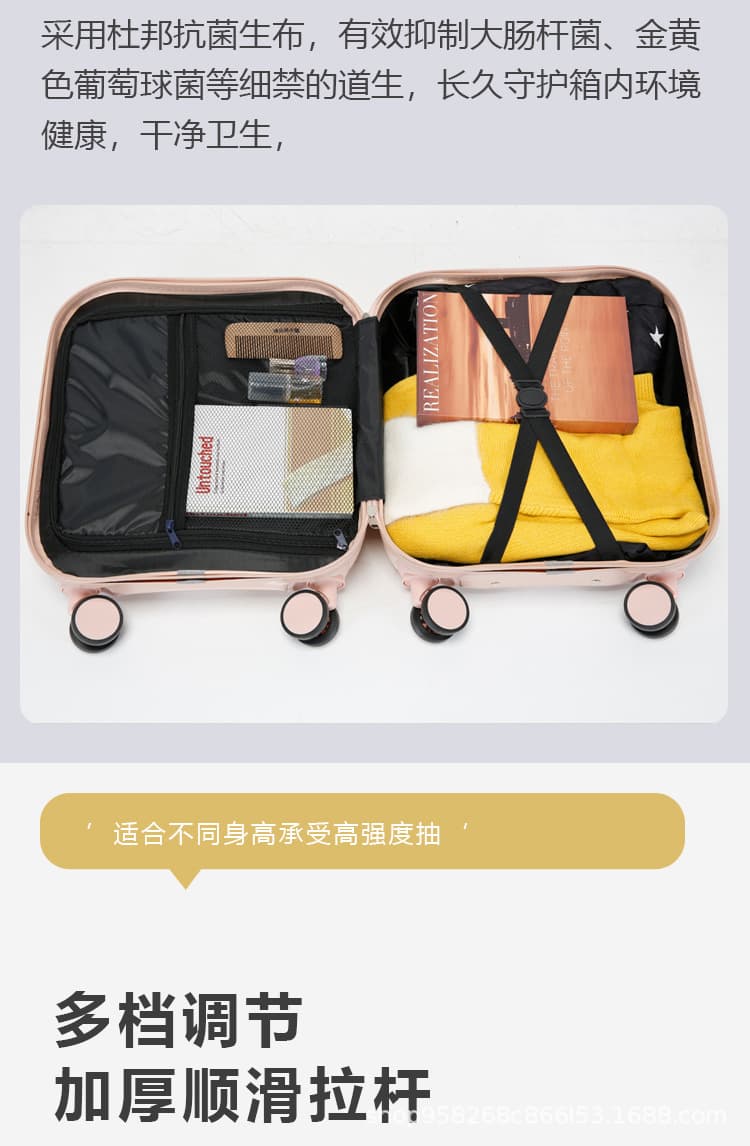 Universal suitcase, 20 inch, with your logo imprint, 18 inch 2