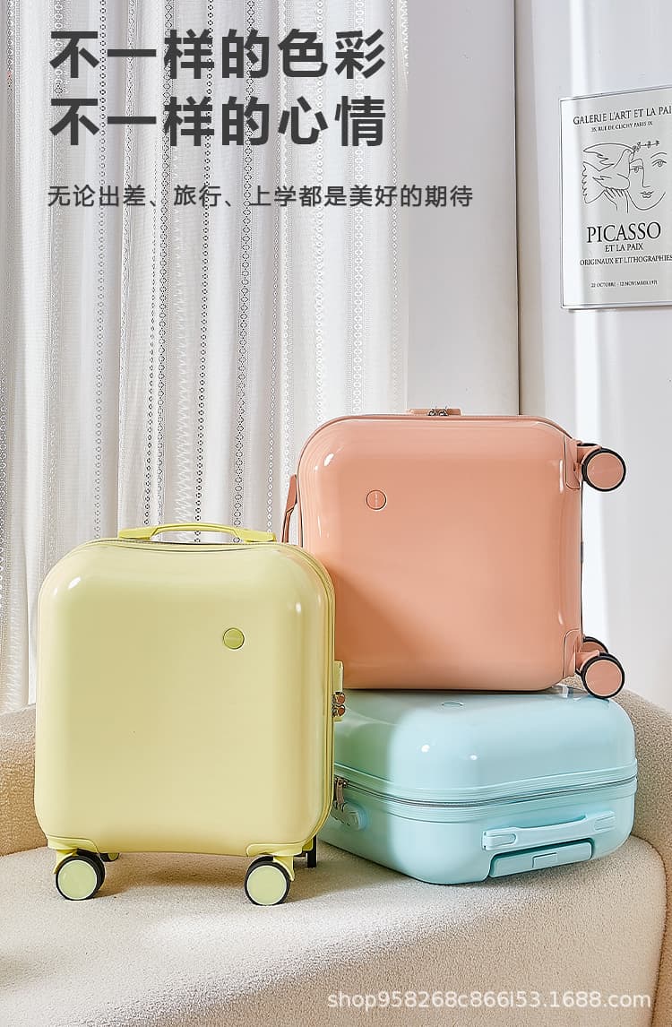 Universal suitcase, 20 inch, with your logo imprint, 18 inch