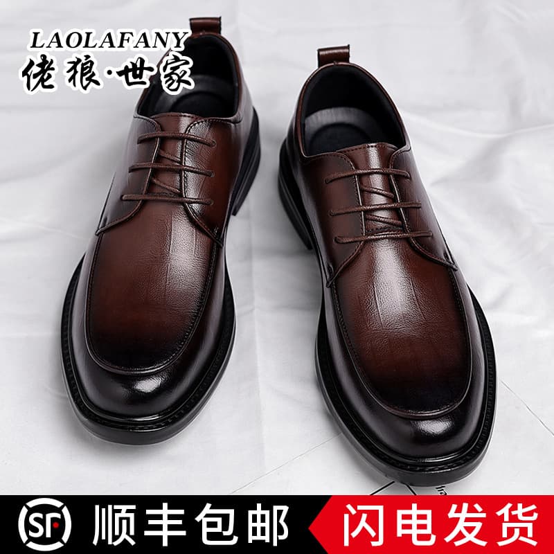 Classic suit jacket English style, Korean style, British style 1