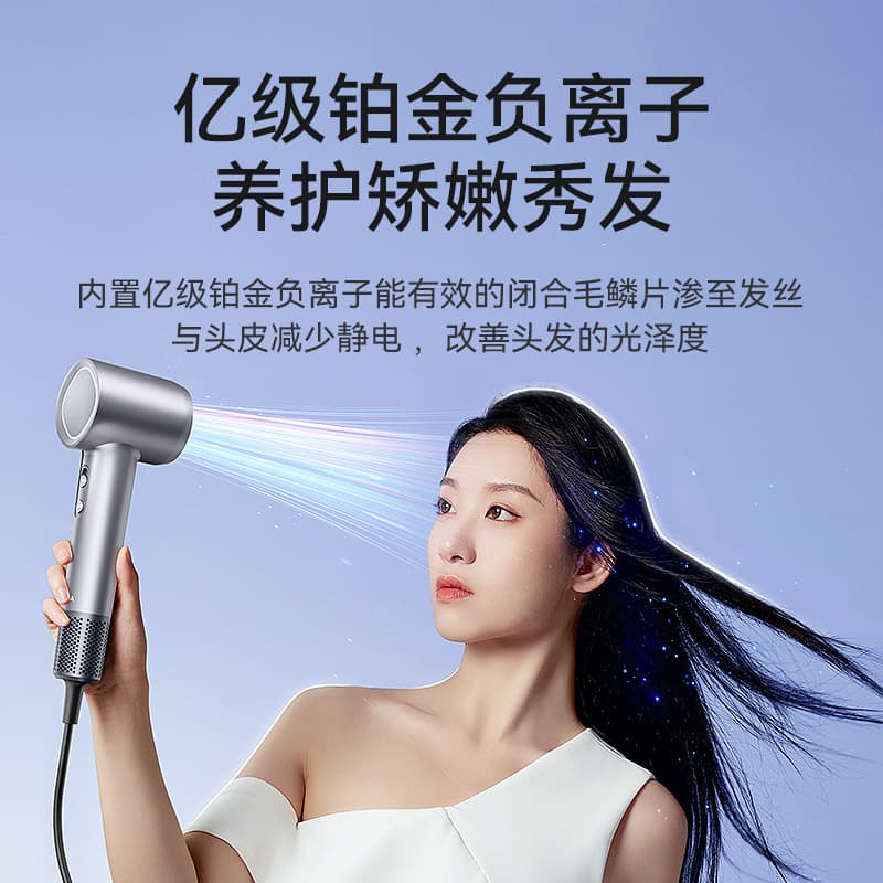 Konka, high speed quick dry hair dryer, high power, generating electricity, Birthday gift 2