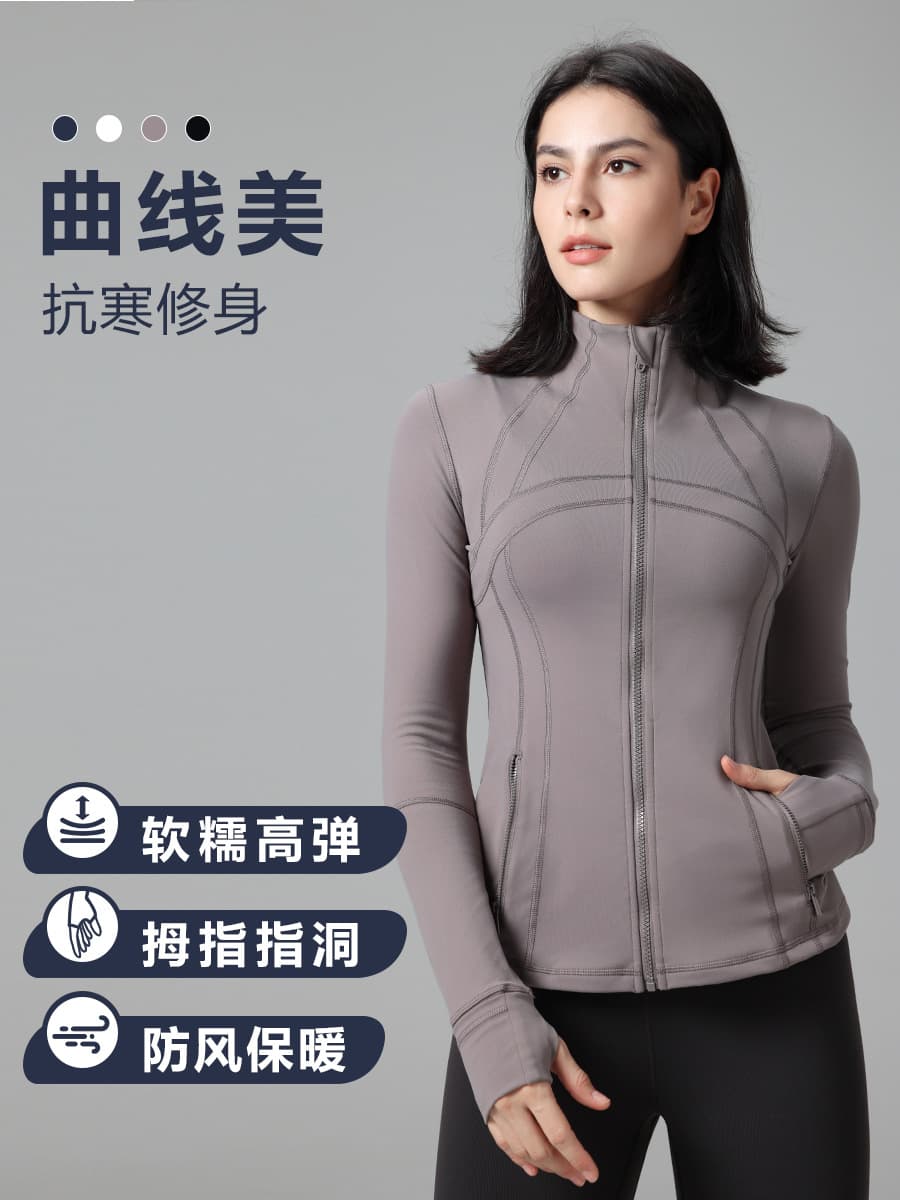 Long-sleeve, autumn yoga clothing for yoga, sports jacket for gym, increased thickness, for running, tight 5