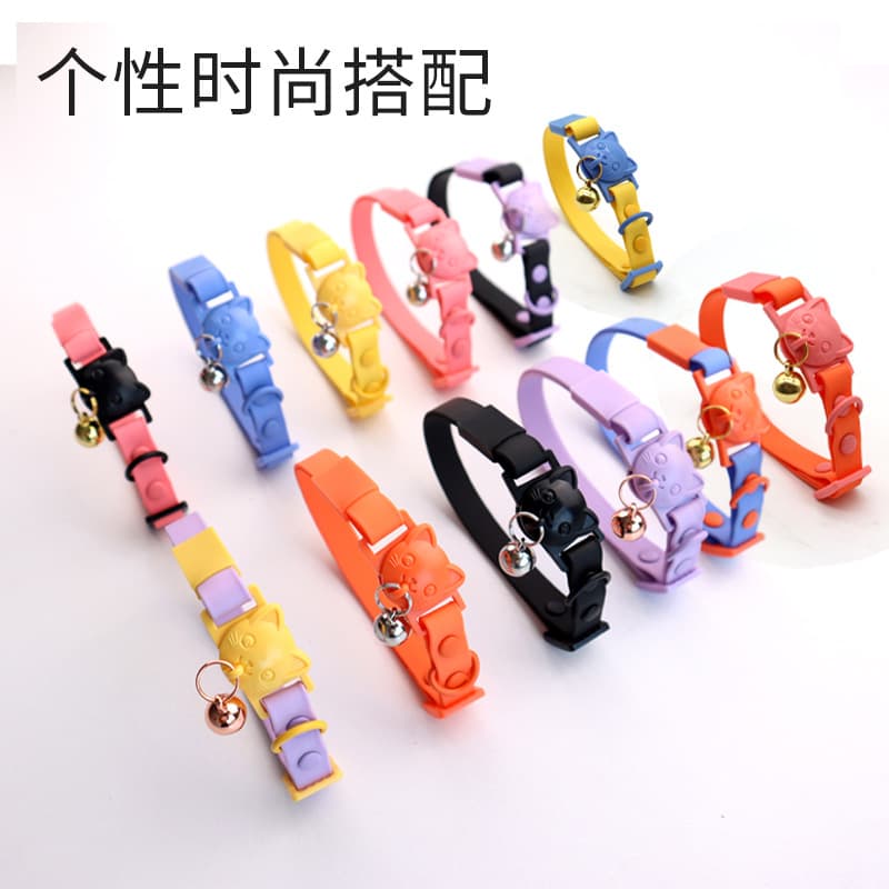 Waterproof choker PVC, adjustable small bell, new collection, pet, cat 2