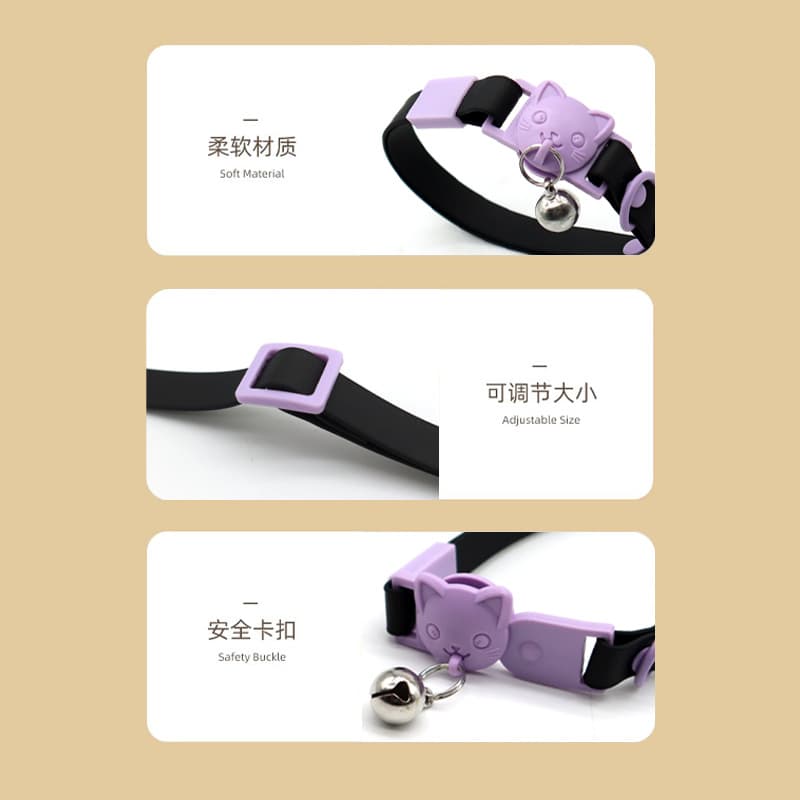 Waterproof choker PVC, adjustable small bell, new collection, pet, cat 3