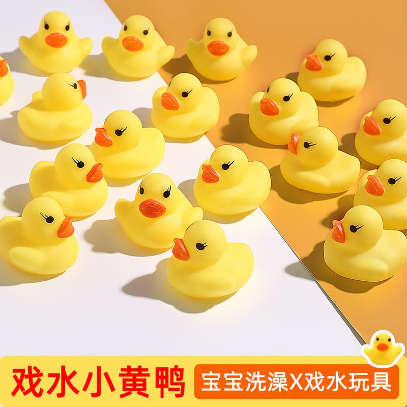 B.Duck, toy for bath play in water, swimming pool, anti-stress, makes sounds, duck, Birthday gift