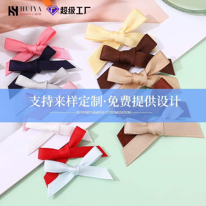 Matte small underwear with bow, gift box handmade, accessory, bow tie, Terylene Cotton, children's clothing, DIY 2