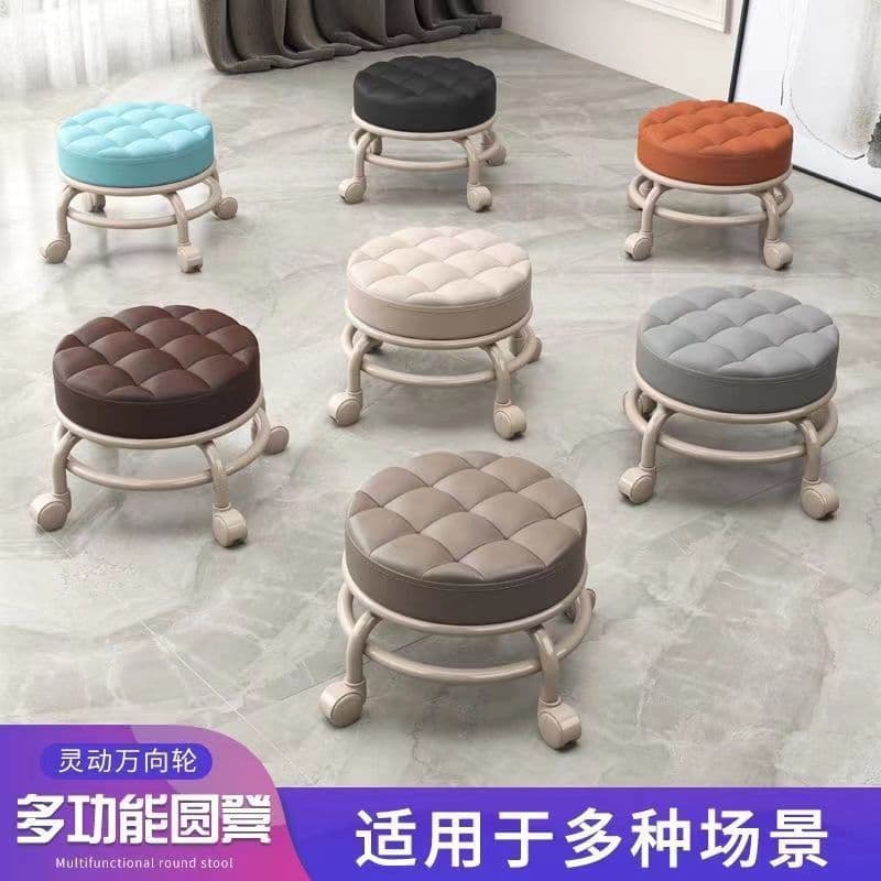 Plum Wheel Dwarf Whenee Wheel Stool Bringing Wheels Bringing Baby Artifacts Children's Plum Stool Multifunctional Beautiful Sewing Round Stool Soft sitting 3