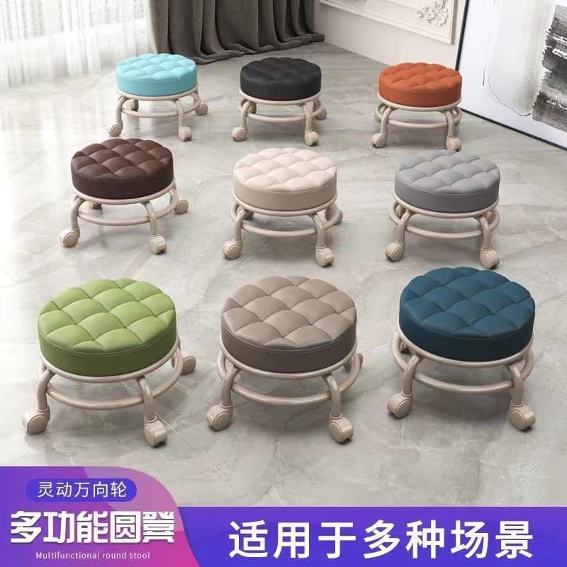 Plum Wheel Dwarf Whenee Wheel Stool Bringing Wheels Bringing Baby Artifacts Children's Plum Stool Multifunctional Beautiful Sewing Round Stool Soft sitting 4