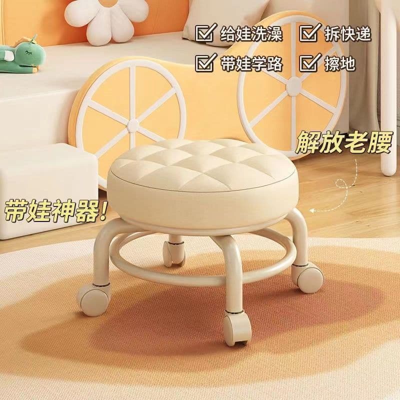 Plum Wheel Dwarf Whenee Wheel Stool Bringing Wheels Bringing Baby Artifacts Children's Plum Stool Multifunctional Beautiful Sewing Round Stool Soft sitting