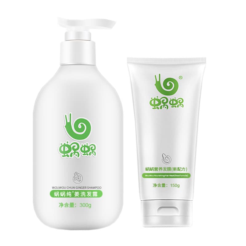 Ginger Shampoo Conditioner Hair Mask Set 5